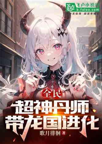 修罗武神